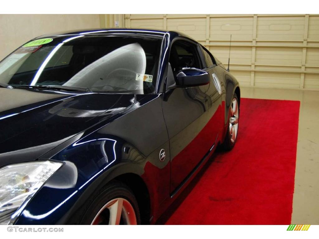 2008 350Z Enthusiast Coupe - San Marino Blue / Carbon photo #12