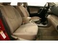 Barcelona Red Pearl - RAV4 4WD Photo No. 17