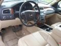 Summit White - Suburban 1500 LT 4x4 Photo No. 12