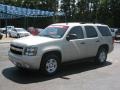 2007 Gold Mist Metallic Chevrolet Tahoe LT  photo #1