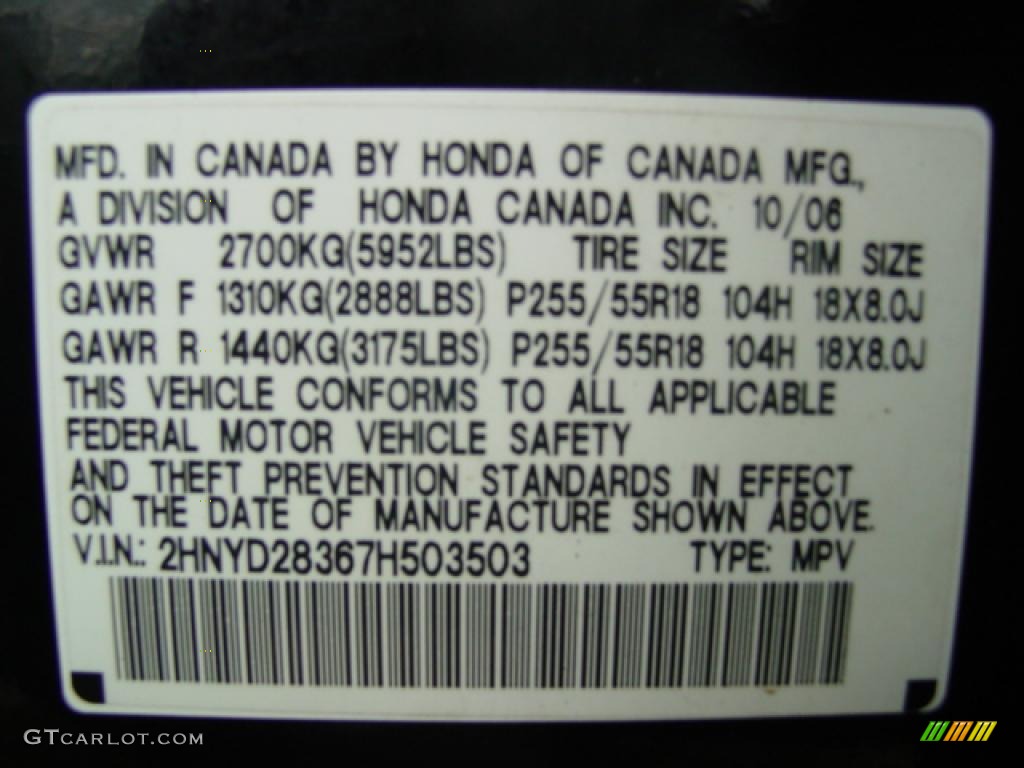 2007 MDX Technology - Formal Black Pearl / Ebony photo #26