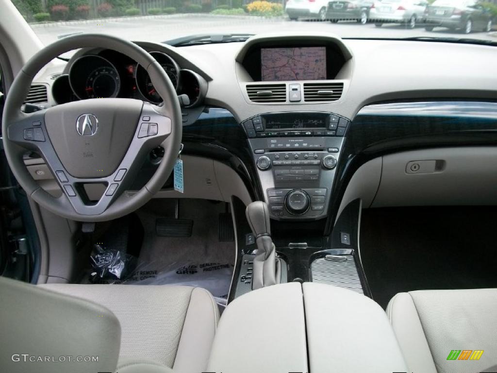 2007 MDX Sport - Steel Blue Metallic / Taupe photo #13