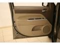 Light Khaki Metallic - Patriot Sport Photo No. 8