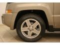 Light Khaki Metallic - Patriot Sport Photo No. 19