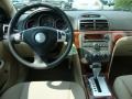 2007 Black Onyx Saturn Aura XE  photo #26