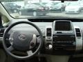 Driftwood Pearl - Prius Hybrid Photo No. 12
