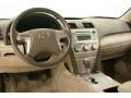 Super White - Camry LE Photo No. 11