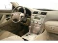 Super White - Camry LE Photo No. 18
