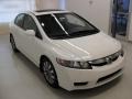 Taffeta White - Civic EX Sedan Photo No. 5