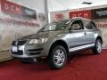 Alaska Grey Metallic - Touareg 2 VR6 Photo No. 1