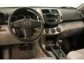 2007 Classic Silver Metallic Toyota RAV4 I4  photo #11