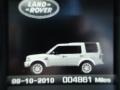 2010 Alaska White Land Rover LR4 HSE Lux  photo #20