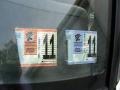 Quicksilver - RAV4 4WD Photo No. 22