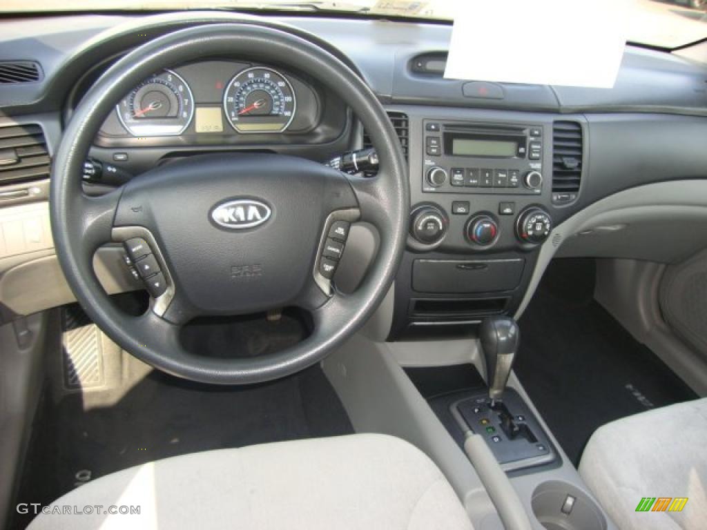 2008 Optima LX - Deep Ocean Blue / Gray photo #10