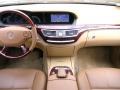 Black - S 550 Sedan Photo No. 17