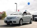 Stellar Greensilver Metallic - MAZDA5 Touring Photo No. 2