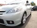 Stellar Greensilver Metallic - MAZDA5 Touring Photo No. 19