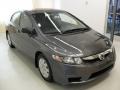 Polished Metal Metallic - Civic DX-VP Sedan Photo No. 5