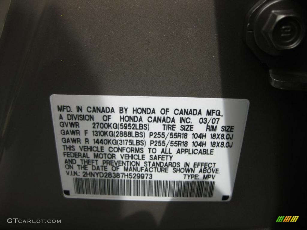2007 MDX Technology - Desert Rock Metallic / Taupe photo #27