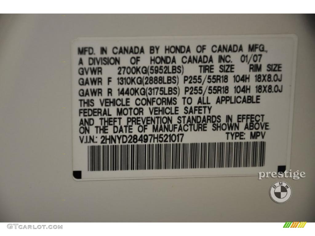 2007 MDX Technology - Aspen White Pearl / Taupe photo #16