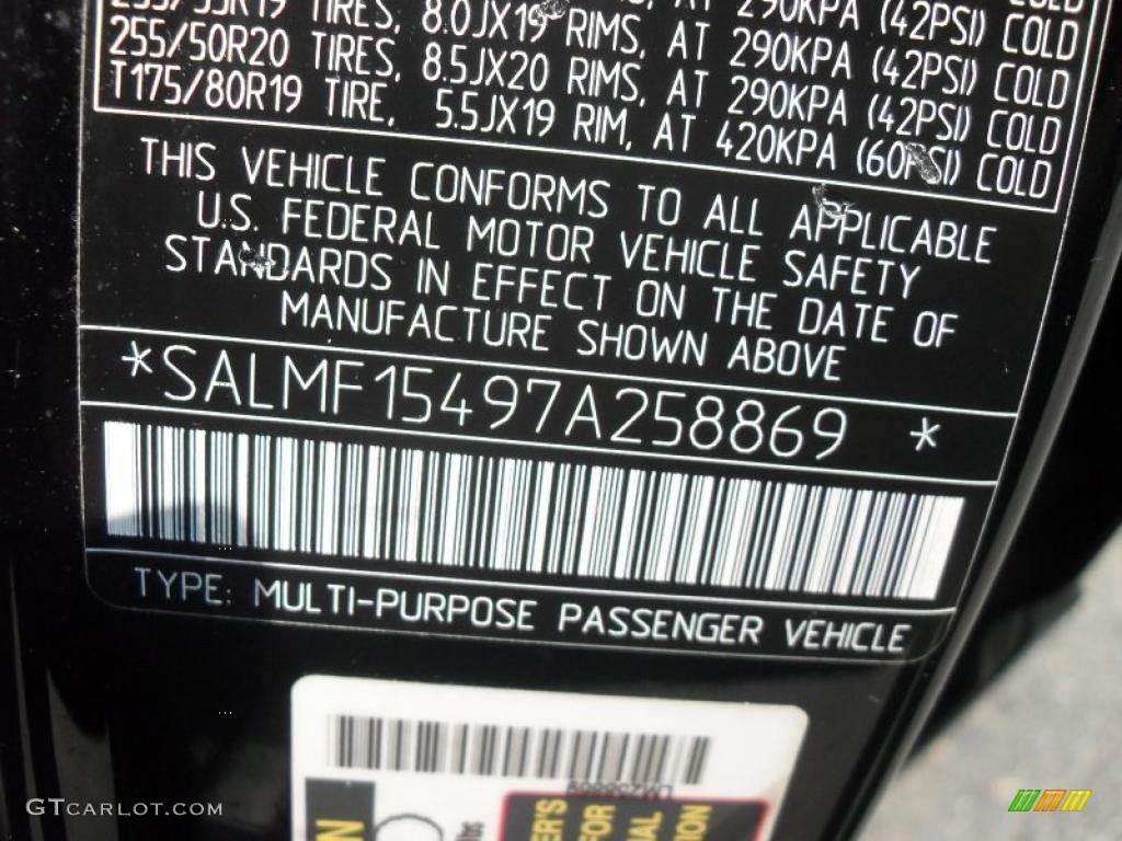 2007 Range Rover HSE - Java Black Pearl / Charcoal photo #19