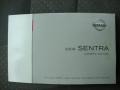 Magnetic Gray - Sentra 2.0 Photo No. 39