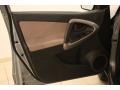 2007 Everglade Metallic Toyota RAV4 4WD  photo #8
