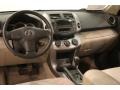 2007 Everglade Metallic Toyota RAV4 4WD  photo #11