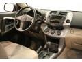 2007 Everglade Metallic Toyota RAV4 4WD  photo #16