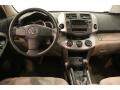 2007 Everglade Metallic Toyota RAV4 4WD  photo #20