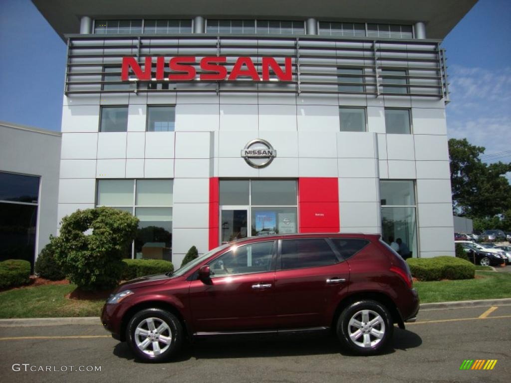 2007 Murano S AWD - Merlot Pearl / Cafe Latte photo #3