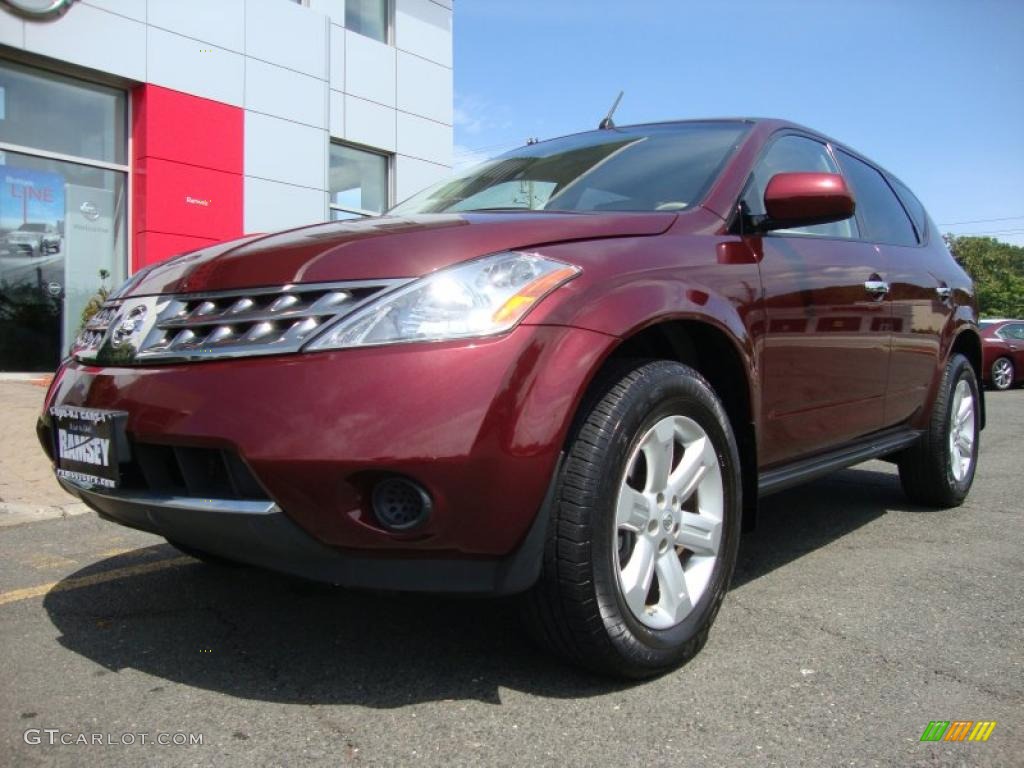 2007 Murano S AWD - Merlot Pearl / Cafe Latte photo #10