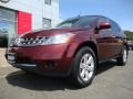 Merlot Pearl - Murano S AWD Photo No. 10