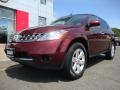 2007 Merlot Pearl Nissan Murano S AWD  photo #10