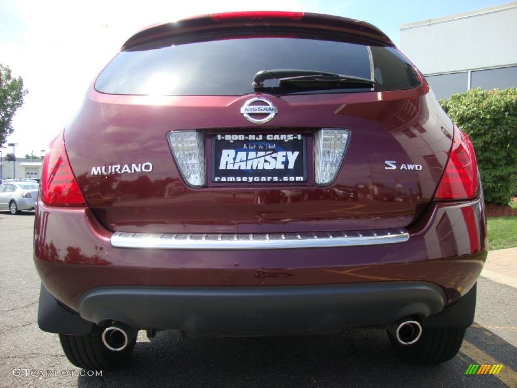 2007 Murano S AWD - Merlot Pearl / Cafe Latte photo #14