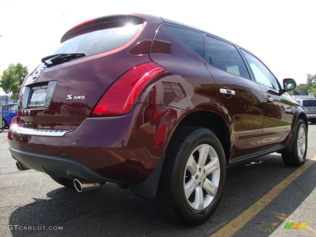 2007 Murano S AWD - Merlot Pearl / Cafe Latte photo #15