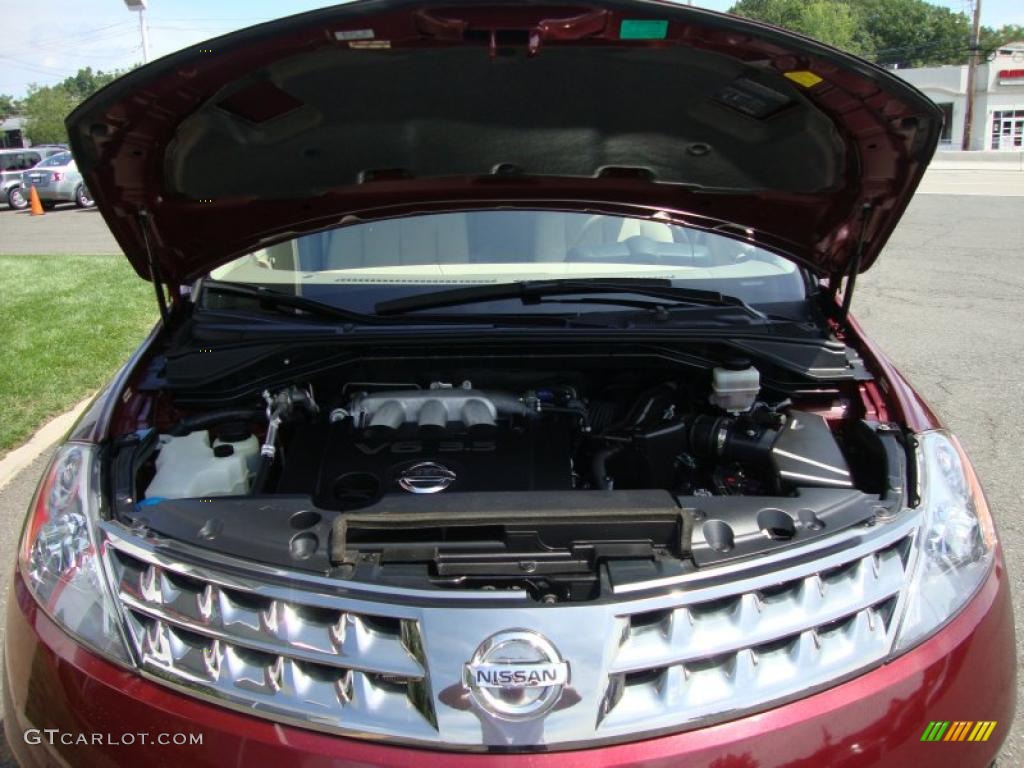 2007 Murano S AWD - Merlot Pearl / Cafe Latte photo #19