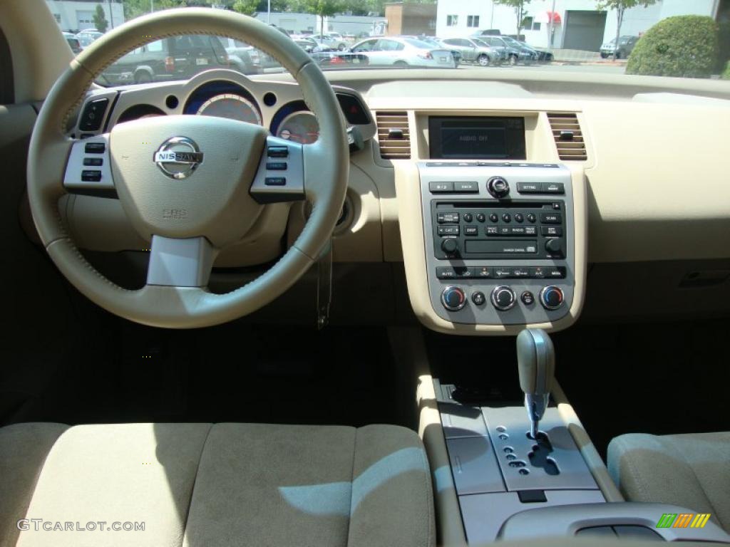 2007 Murano S AWD - Merlot Pearl / Cafe Latte photo #27