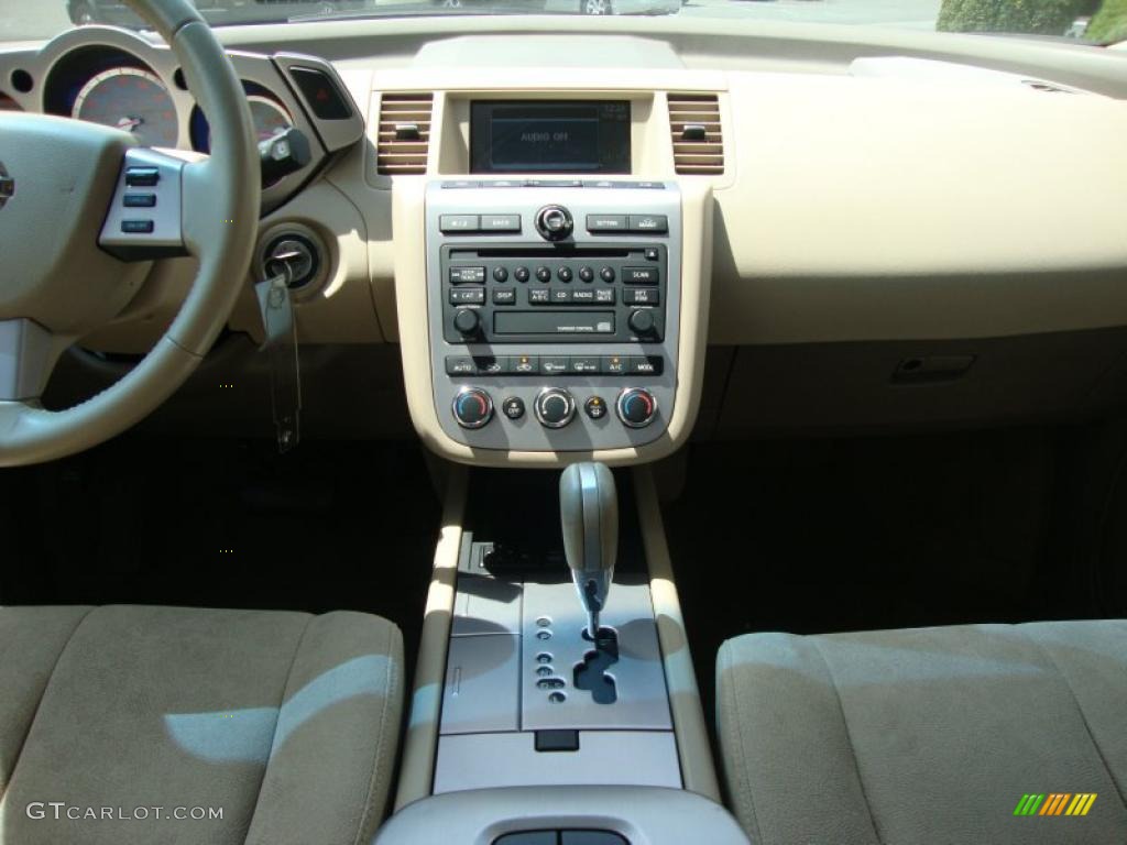 2007 Murano S AWD - Merlot Pearl / Cafe Latte photo #28