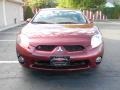 Ultra Red Pearl - Eclipse GS Coupe Photo No. 8