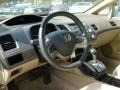 Taffeta White - Civic EX Sedan Photo No. 11