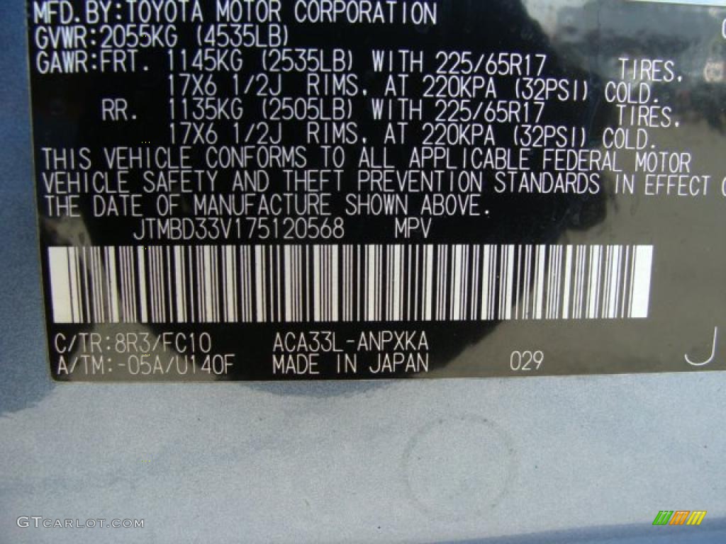 2007 RAV4 4WD - Pacific Blue Metallic / Ash Gray photo #15