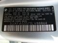 Titanium Silver Metallic - X5 3.0i Photo No. 15