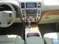 Serengeti Sand - QX 56 4WD Photo No. 11
