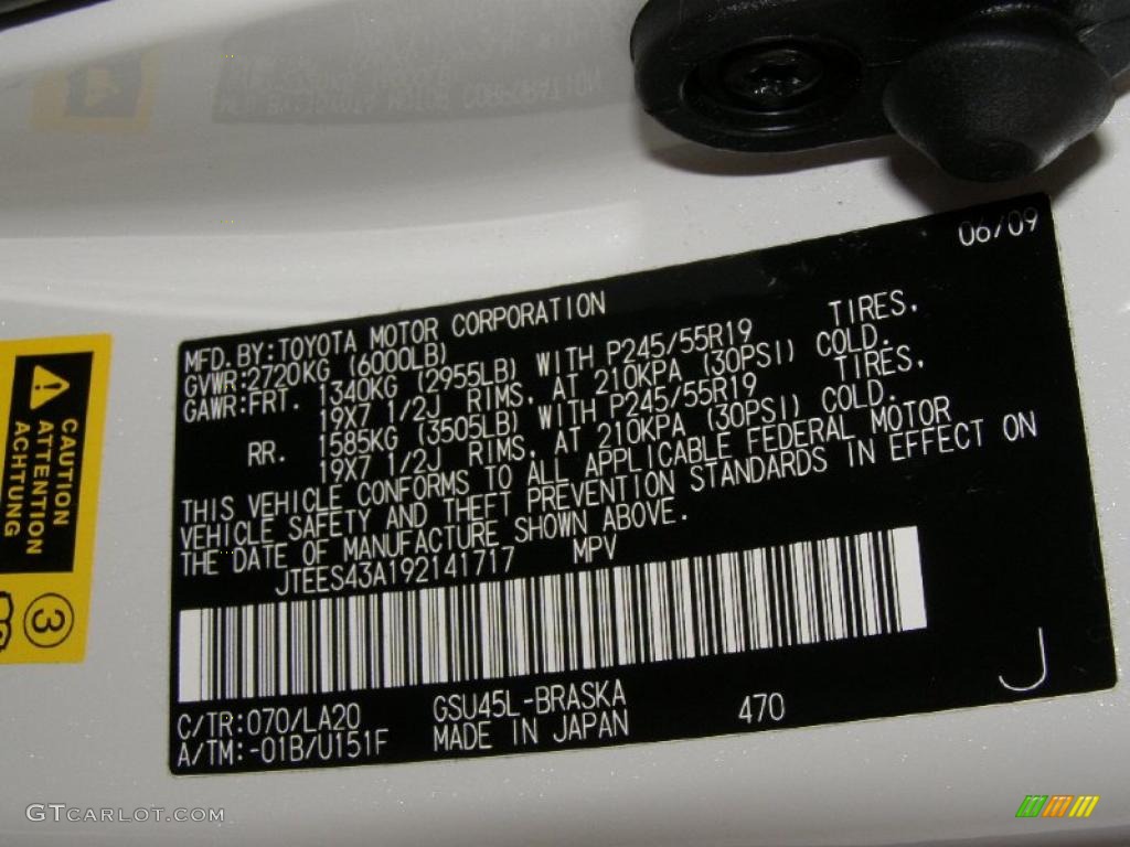 2009 Highlander Sport 4WD - Blizzard White Pearl / Black photo #15