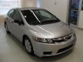 Alabaster Silver Metallic - Civic DX-VP Sedan Photo No. 5