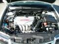 Premium White Pearl - TSX Sedan Photo No. 28