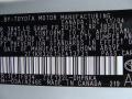 Silver Streak Mica - Matrix XR Photo No. 29