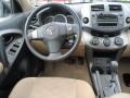 Super White - RAV4 I4 Photo No. 14