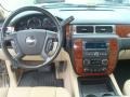 Gold Mist Metallic - Suburban 1500 LT Photo No. 19